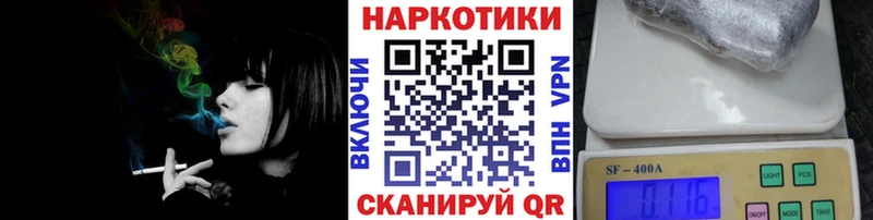 Купить наркотики цена Шарыпово Псилоцибиновые грибы  Alpha-PVP  ГАШ  Бошки Шишки 