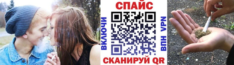БУТИРАТ Butirat  ОМГ ОМГ рабочий сайт  Шарыпово 