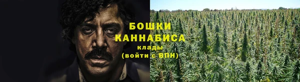 ALPHA PVP Наволоки