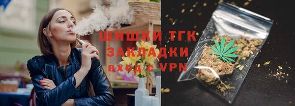 ALPHA PVP Наволоки