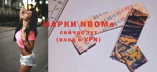 ALPHA PVP Наволоки
