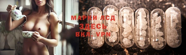 таблы Надым