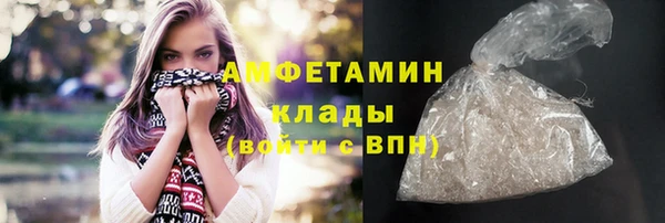 mix Янаул