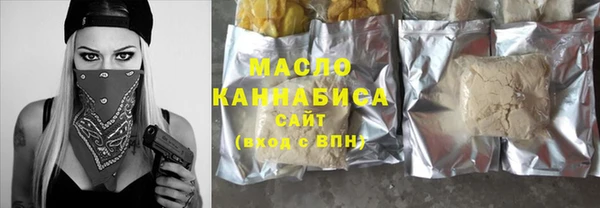 таблы Надым