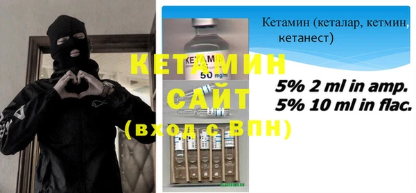 ALPHA PVP Наволоки
