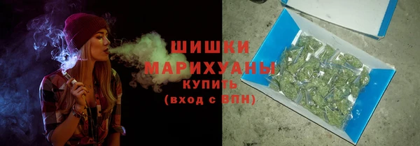 COCAINE Навашино