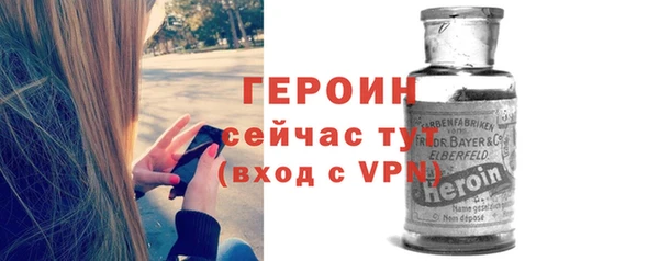 ALPHA PVP Наволоки