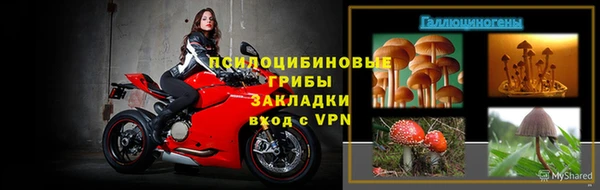 ALPHA PVP Наволоки
