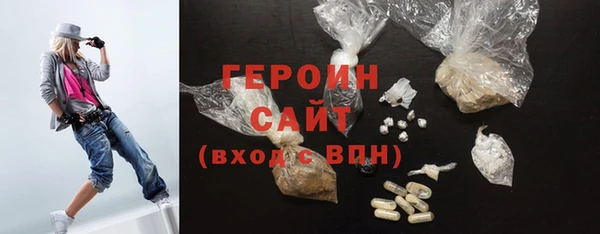 ALPHA PVP Наволоки
