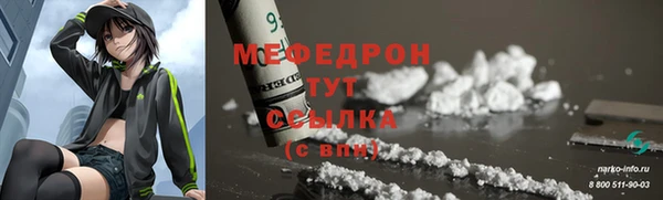 таблы Надым