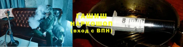 ALPHA PVP Наволоки