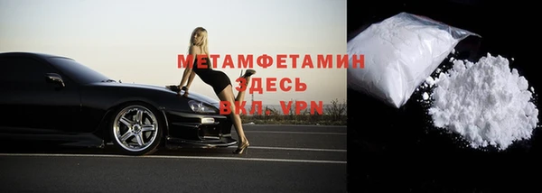 таблы Надым