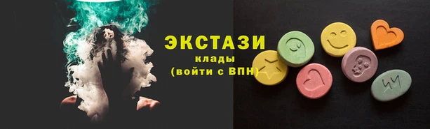 COCAINE Навашино