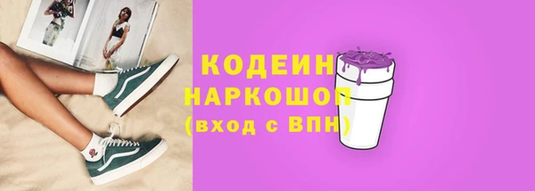 таблы Надым