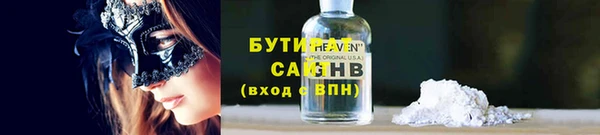 таблы Надым