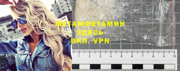 таблы Надым