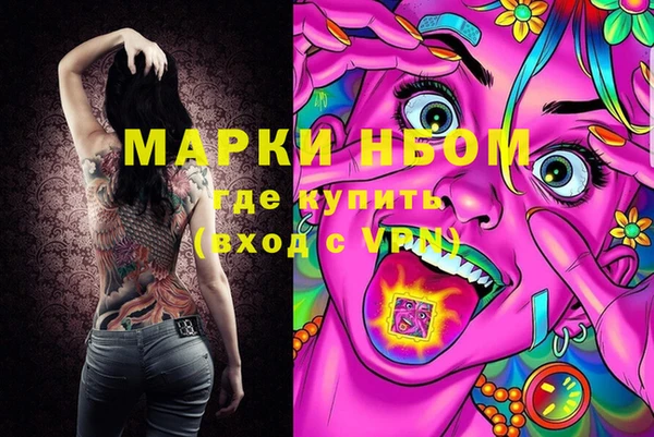 таблы Надым