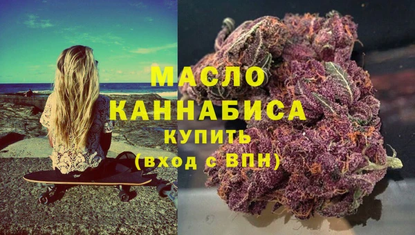 ALPHA PVP Наволоки