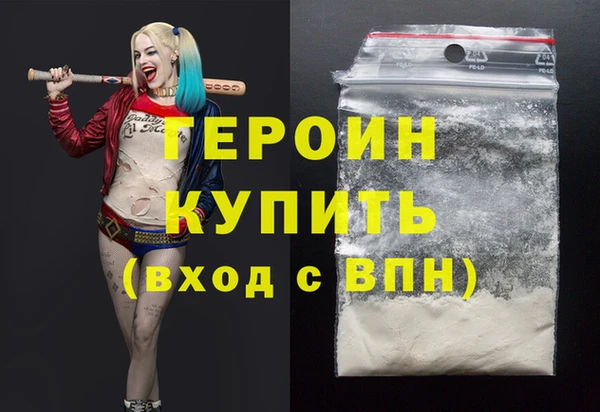 таблы Надым