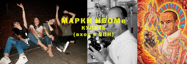 таблы Надым