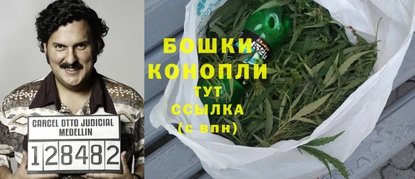 COCAINE Навашино