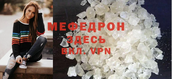 таблы Надым