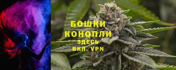 COCAINE Навашино