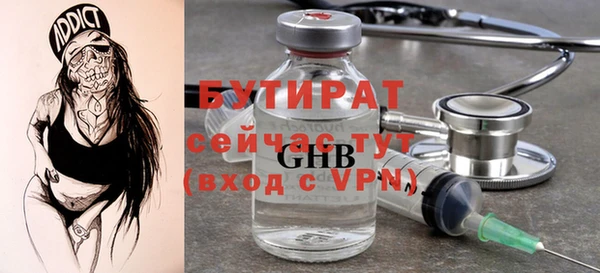 ALPHA PVP Наволоки