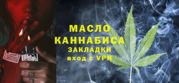 ALPHA PVP Наволоки