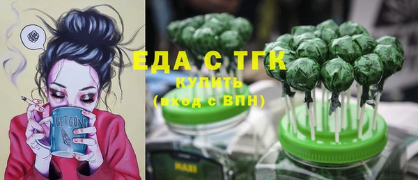 таблы Надым