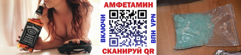 Первитин витя Шарыпово