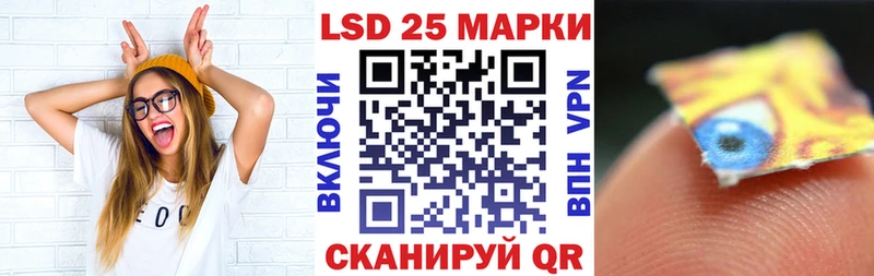 Марки N-bome 1,8мг  mega ссылки  маркетплейс формула  Шарыпово 