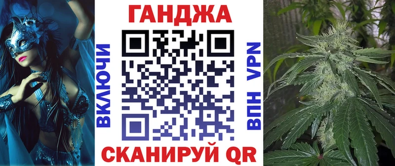 МАРИХУАНА MAZAR  Шарыпово 